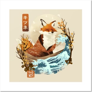 The Great Wave Fox Posters and Art